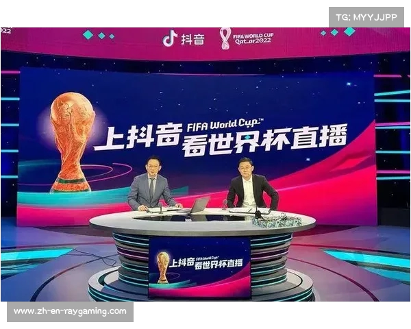抖音夺得世俱杯上一次冠军 引领全球体育社交平台新风潮 抖音夺得世俱杯上一次冠军 引领全球体育社交平台新风潮