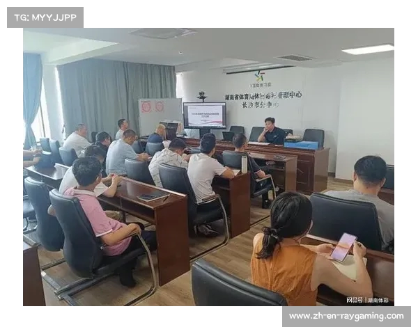 湖南体彩多方式开展销售合规培训 助力护航世俱杯竞猜市场规范发展 湖南体彩多方式开展销售合规培训 助力护航世俱杯竞猜市场规范发展