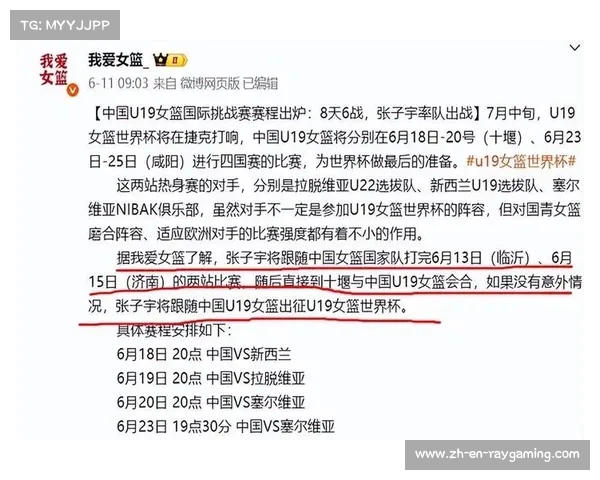 2023年意大利国家足球队主力阵容全面解析与球员分析 2023年意大利国家足球队主力阵容全面解析与球员分析