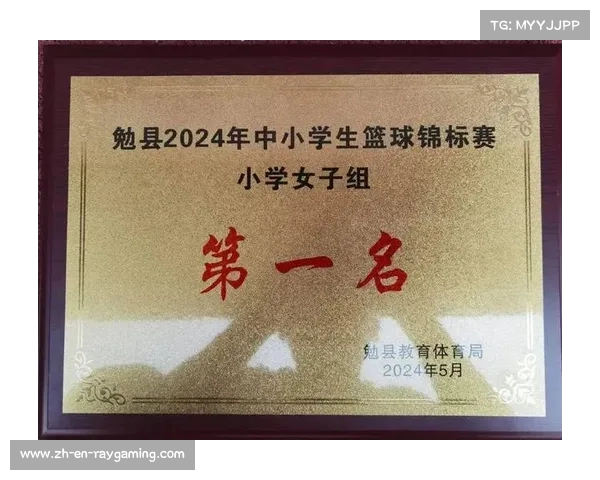 蒋振邦魏雅欣携手进军混双四强展现卓越实力和默契配合 蒋振邦魏雅欣携手进军混双四强展现卓越实力和默契配合