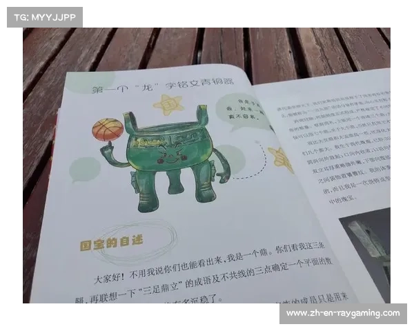 北大王汉堡逆袭回归之路七年磨一剑双线重生的传奇故事 北大王汉堡逆袭回归之路七年磨一剑双线重生的传奇故事